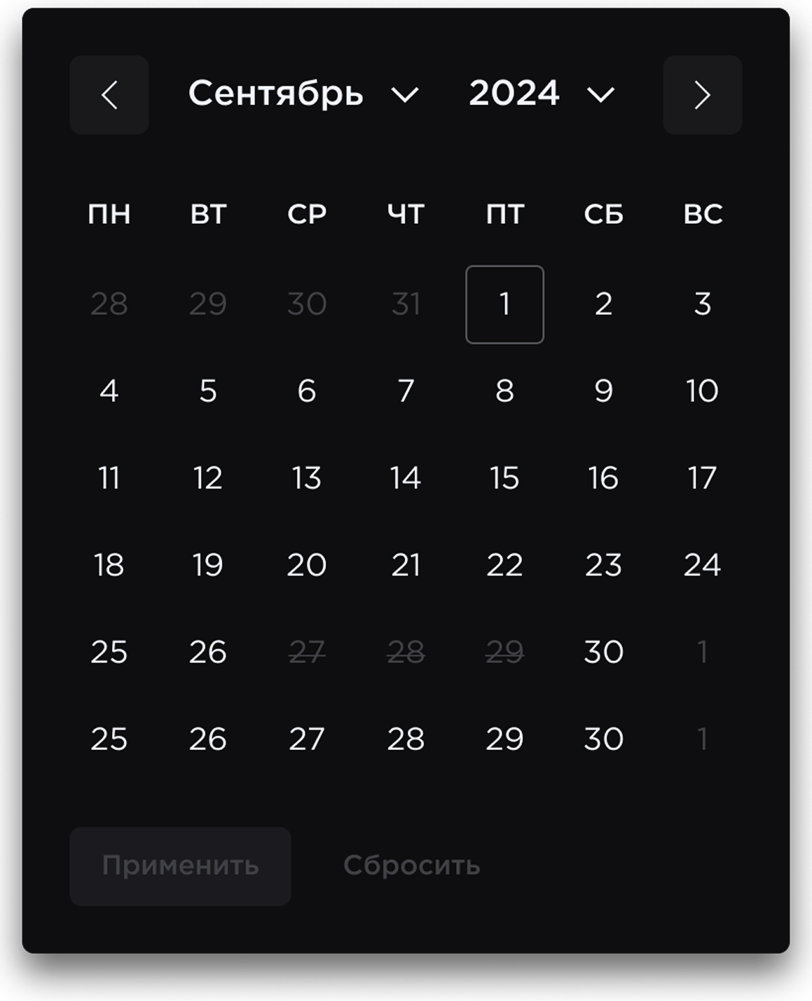 calendar